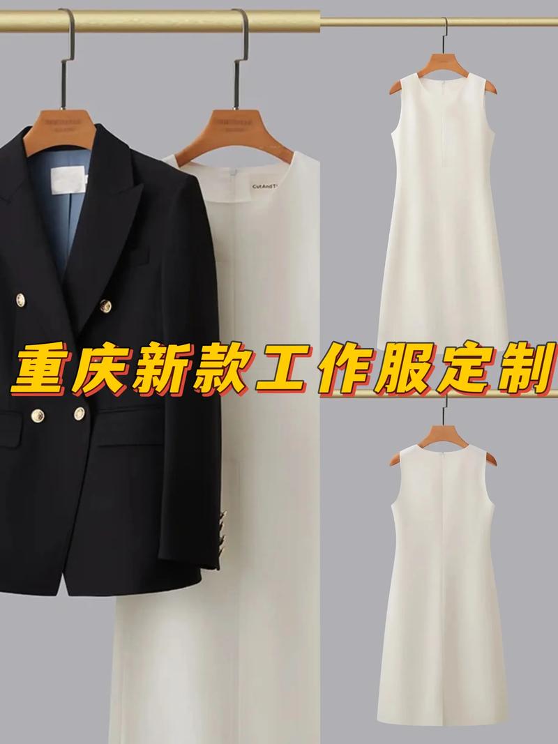 西装定做的行业动态与发展趋势