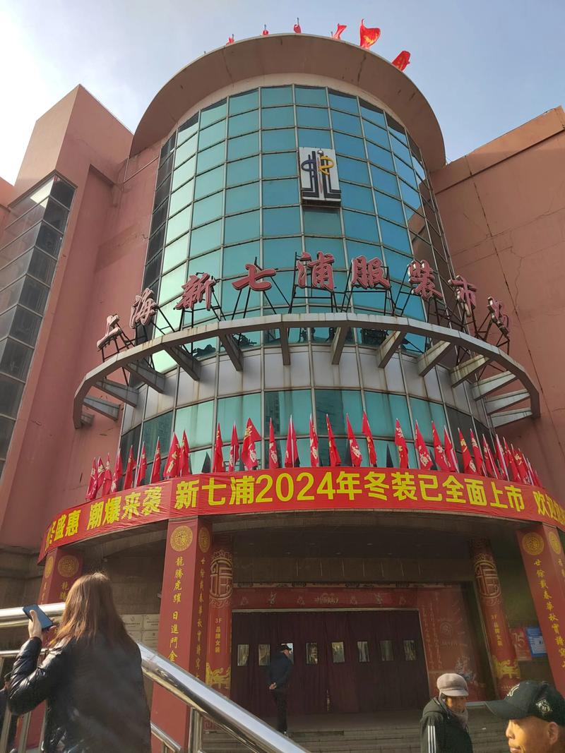 瑜裳慕服装：引领时尚潮流的新趋势