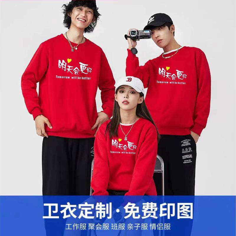 上海服装行业的最新动向与未来发展趋势